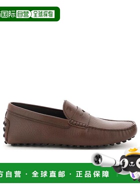 香港直邮Tod's Gommino 休闲商务鞋 XXM64C00640YNA男鞋一脚蹬
