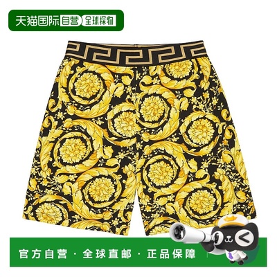 1h可退 香港直邮潮奢 Versace Young 女童 Barocco 印花棉质短裤