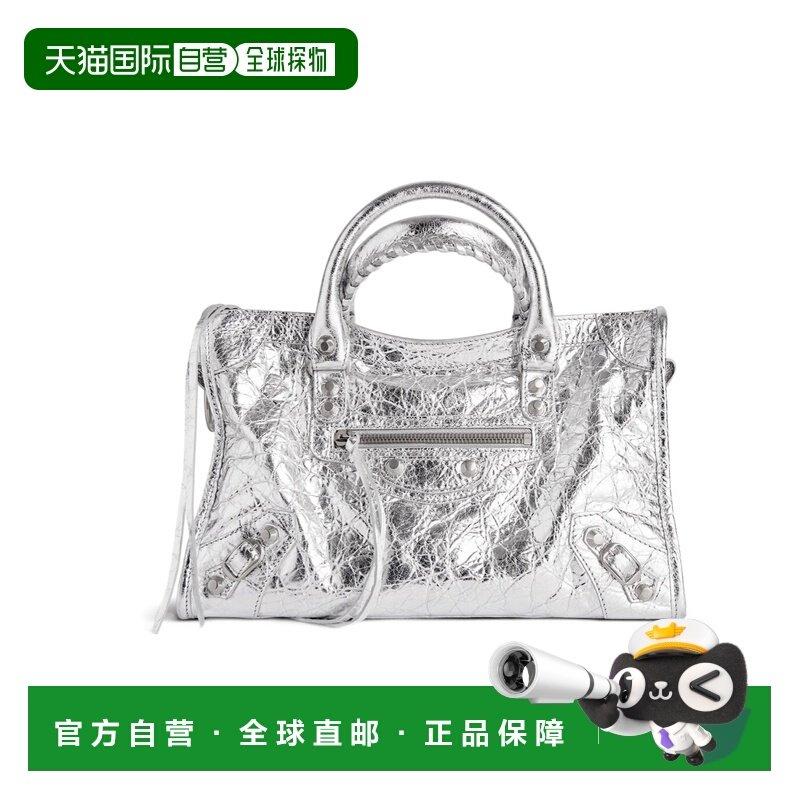 1h可退 香港直邮LE CITY金属质感小号手袋 Women crov,箱包皮具/热销女包/男包,通用款女包,淘宝优惠券,粉丝福利购,淘宝优惠卷