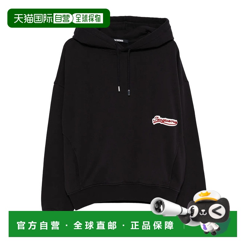 1h可退 香港直邮JACQUEMUS 男士针织毛衣 HOM00415AJ001263GH AW2