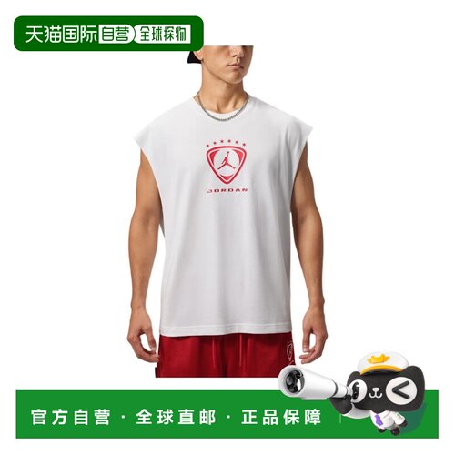 日本直邮Nike/耐克百搭宽松背心男款 IR1883-100