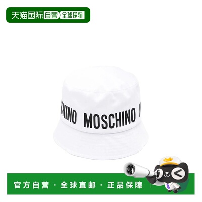 1h可退 香港直邮MOSCHINO 男士帽子 HUX027LOA0010101 SS2024 白
