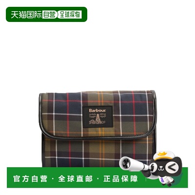 香港直邮barbour巴伯尔HANGING男士手拿包 【付后1h可退】