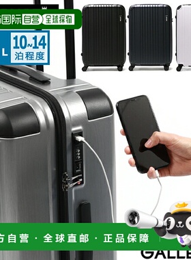 日本直邮 BERMAS Heritage 手提箱轻质拉链式大 L 时尚 91L 10-14