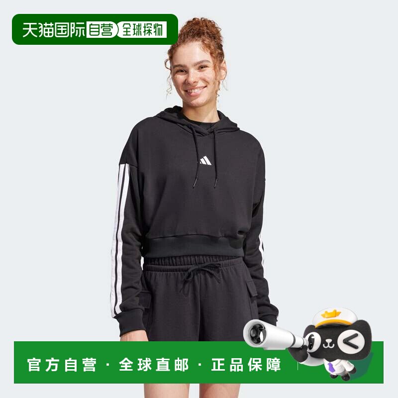 自营adidas女款阿迪达斯 Essentials 三条纹法式毛圈布短款连帽衫