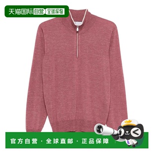 香港直邮BRUNELLO CUCINELLI 男士针织衫 MHS805904CCM86 CO