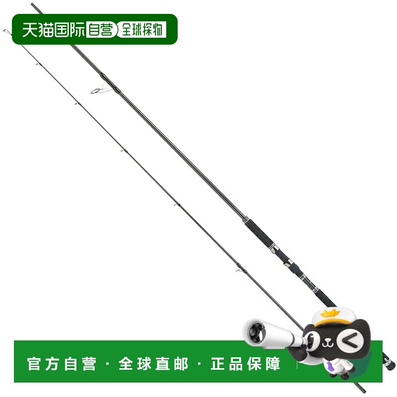 日本直邮Abu Garcia Salty Stage Prototype Shore Jigging Reel