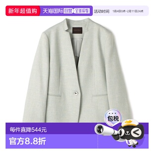 1h可退 日本直邮TOMORROWLAND collection 女装 刻印领口设计 编