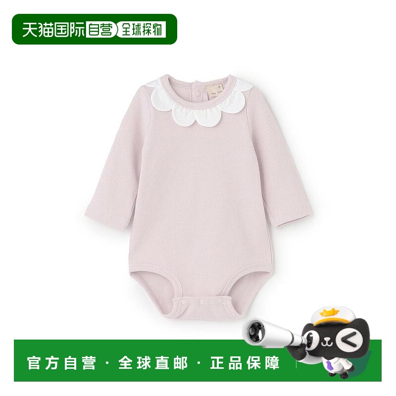 日本直邮日潮 petit main 秋冬百搭耐穿 花边领连体衣 9653550
