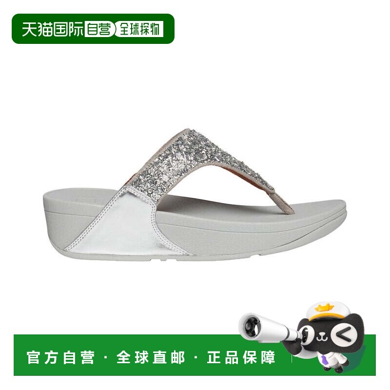 自营FitFlop Lulu Shimmerfoil脚趾凉鞋-银色 美国奥莱直发拖鞋