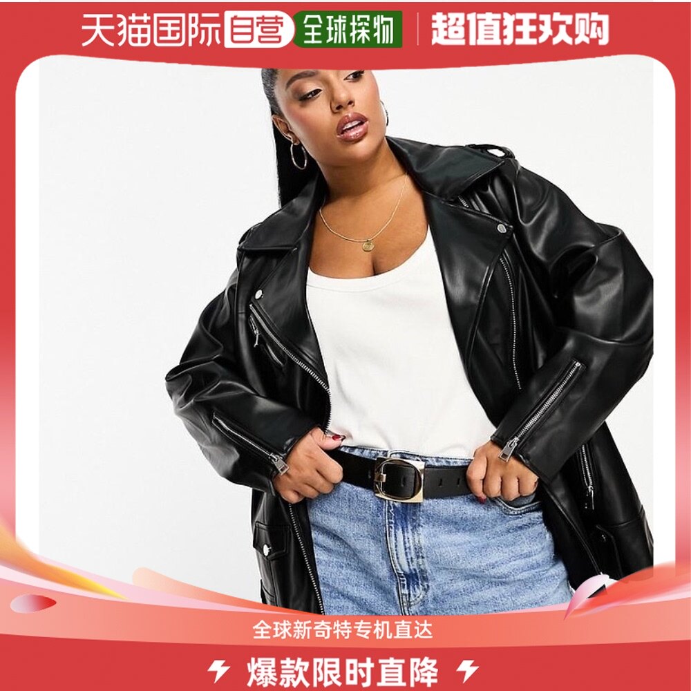 香港直邮潮奢 river island 河岛 女士"river island" plus 宽