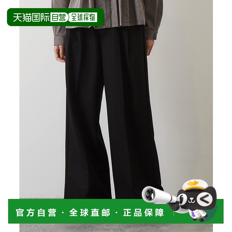 1h可退 日本直邮MELROSE claire 女士高腰宽松百搭长裤 A0743FP31