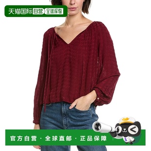 Waist Flowy Sleeve 自营Bella red Ruched Top 美国奥莱 Dahl