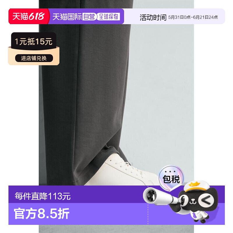 日本直邮Zara黑白厚底运动鞋