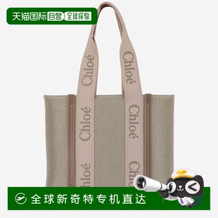 CHC23AS383L1726Y 1h可退 女士單肩包 香港直郵CHLOé 淺棕色