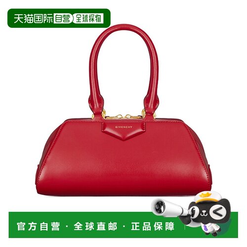 香港直邮GIVENCHY 女士斜挎包 BB5146B2AQ640 AW2025 红色手提包