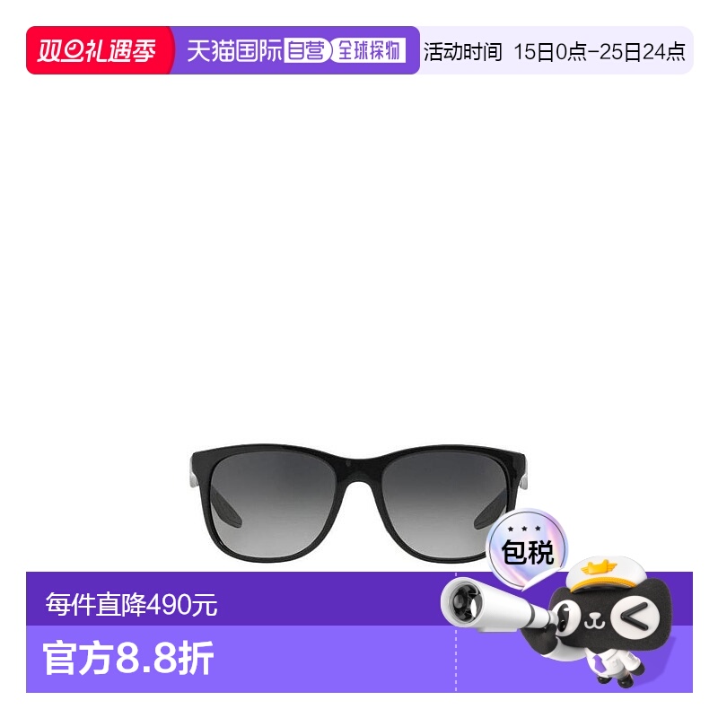 【99新未使用】香港直邮Prada Linea Rossa 徽标渐变太阳镜 0PS03