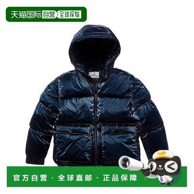 自营Sam Edelman Shimmer Cargo Puffer Coat - metallic 美国奥