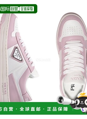 【99新未使用】韩国直邮PRADA 1E792M F030 3LKG F0D8U 运动鞋