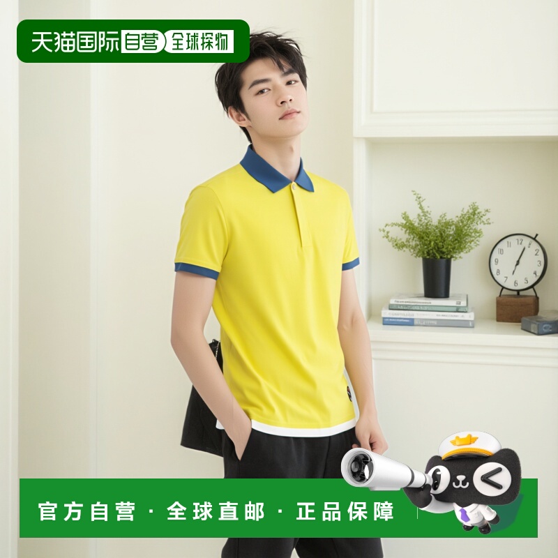 1h可退 【99新未使用】香港直邮PRADA 男士T恤 SJN2011PZ2CODIA