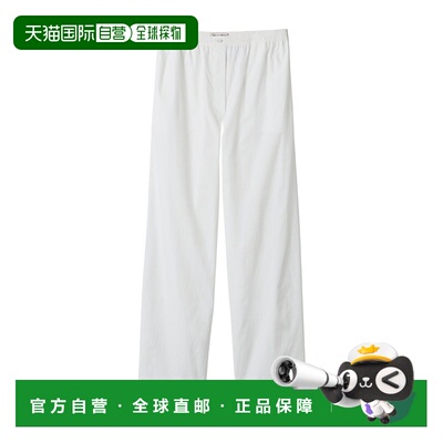 香港直邮Miu Miu 刺绣徽标睡裤 MP182915ULSOOO休闲裤阔腿裤