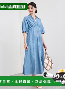 1h可退 日本直邮VIS 女士泡泡袖牛仔连衣裙 2025ABVE35030