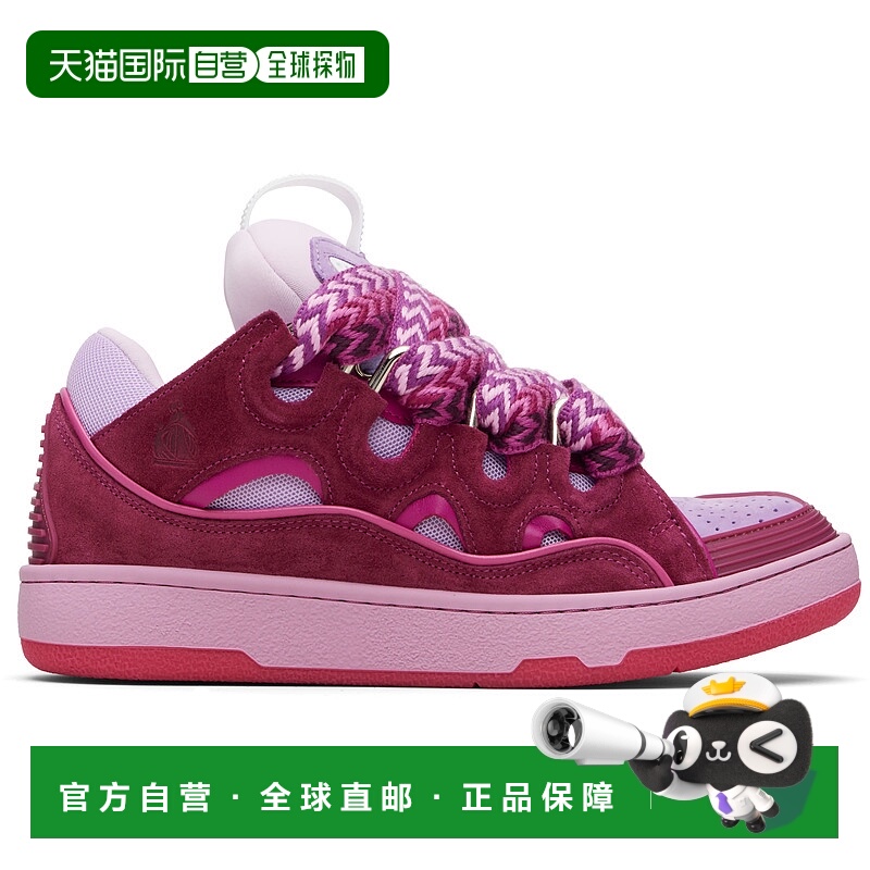 1h可退 香港直邮潮奢 Lanvin 朗雯 女士 紫色 Curb Leather 运动