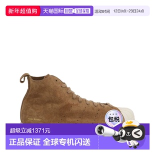 1h可退 香港直邮adidas 阿迪达斯 男士 ADIDAS X WALES BONNER 运