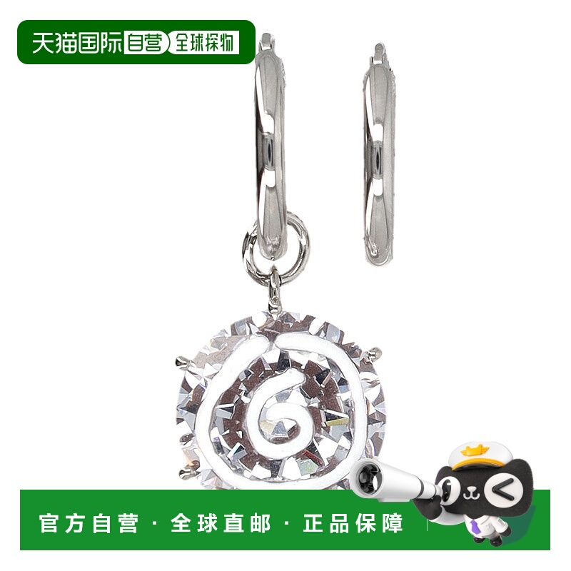 香港直邮MAISON MARGIELA女士水晶手镯手链SM7VG0087P8372971