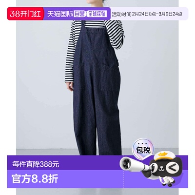 1h可退 日本直邮kagure 女装 宽松背带交叉设计背带裤 GA26130204