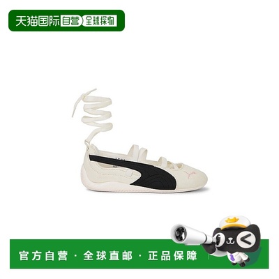 1h可退 香港直邮潮奢 Puma 彪马 女士 X Rosé Speedcat 芭
