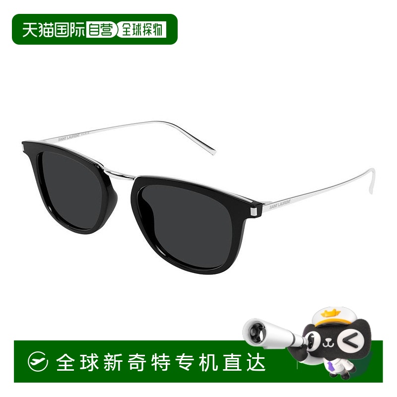 1h可退 香港直邮潮奢 Saint Laurent 圣罗兰 -sunglasses 太阳镜