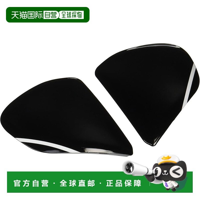 【日本直邮】ARAI VAS-V 支架 RX-7X REA  (旧编号:5455) 025455