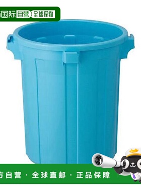日本直邮trusco五金工具环保桶圆形45LRBK 45轻便携带经久耐用