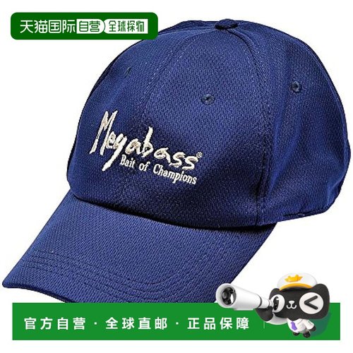 【日本直邮】Megabass MEGABASS FIELD CAP BRUSH LOGO NVY/SLV 0