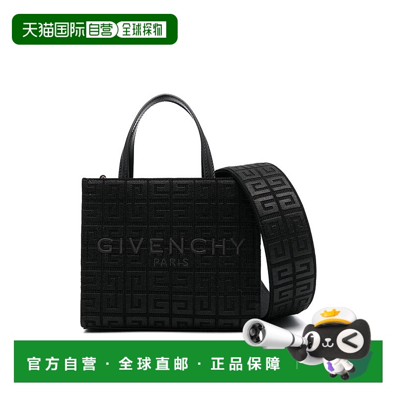 香港直邮GIVENCHY 女士斜挎包 BB50N0B1ME001001 SS2025 黑色