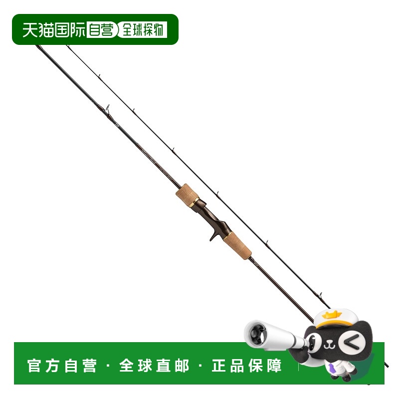 日本直邮Daiwa 鳟鱼竿 Silver Creek Lake Jigging 63LB-T [2025