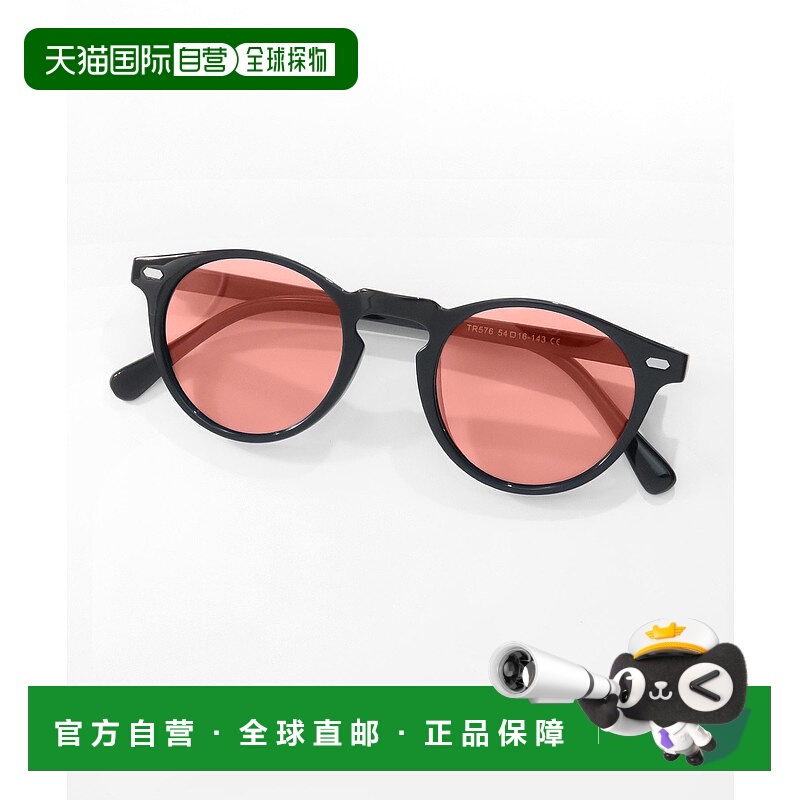 1h可退 日本直邮SBG 偏光调光镜片太阳镜 男女通用款 7j372z