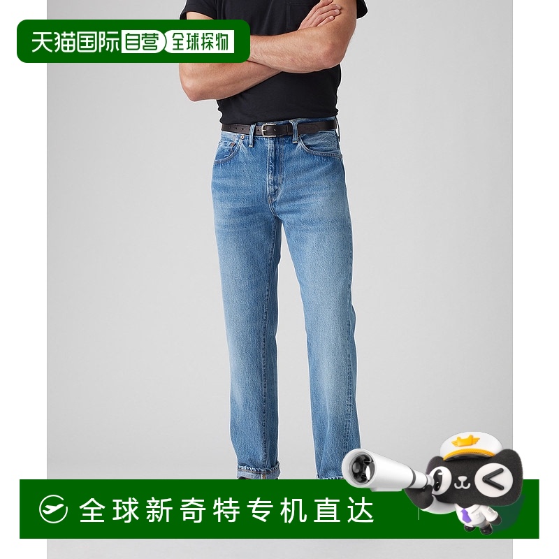 1h可退 日本直邮Levi's 1954版501系列男士中蓝色直筒牛仔裤 5015