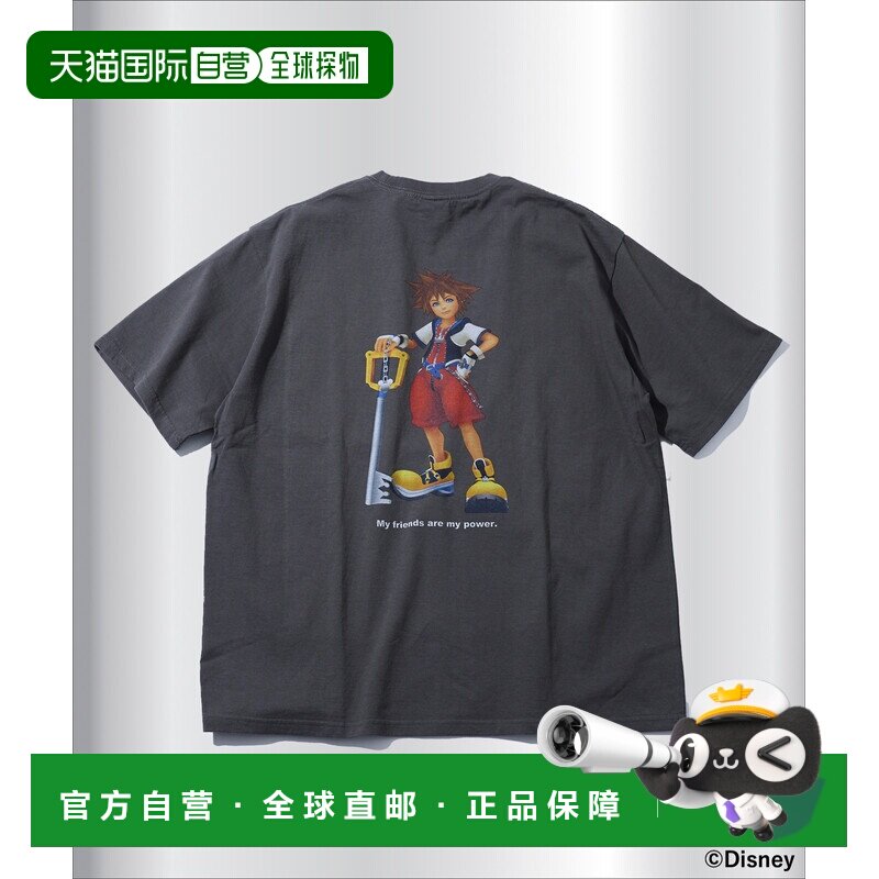 1h可退 日本直邮FREAK'S STORE 男装 王国之心索拉联名印花T恤 10