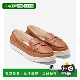 自营 Cole Haan Women's Nantucket Penny Loafers - pecan brown