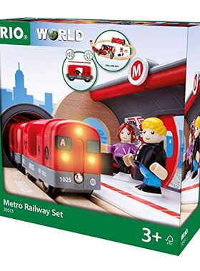 日本直邮BRIO凯知乐轨道玩具WORLD Metro Railway Set 33513