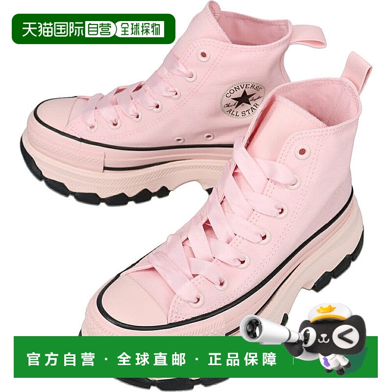 日本直邮Converse All Star Trek Wave BP Hi 运动鞋 粉色（PDR.P