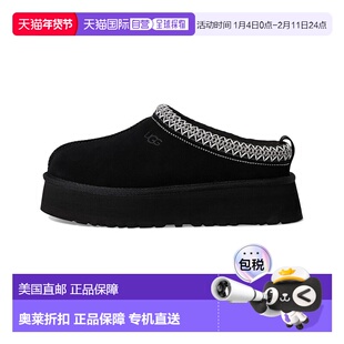 自营UGG Tazz II 1174471-BLK Slipper Women's Black Suede Faux