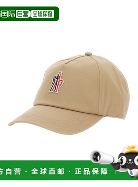 1h可退 香港直邮潮奢 Moncler Grenoble 盟可睐 女士 Patch on th