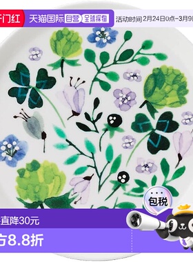 【日本直邮】Narumi鸣海餐盘 花图案 直径16cm微波炉洗碗机可骨瓷