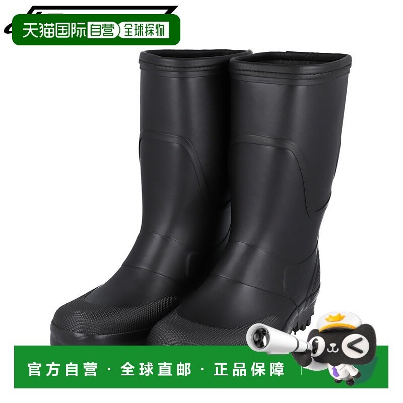 日本直邮HB Concept Spike 靴子尺码 27.0 厘米XL黑色