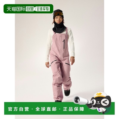 欧洲直邮Arc'teryx 始祖鸟 SENTINEL 女装户外背带裤休闲裤