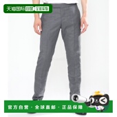 Browne 休闲裤 MTC159A 韩国直邮Thom 00626 035 经典 条纹衬里与标