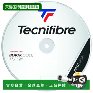 日本直邮Tecnifibre BLACK CODE 1.24 200米网球硬线 04RBL124XB